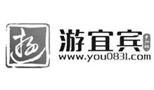 游宜宾