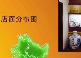 宜宾戎德坊