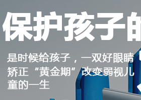 宜宾市覃天中西医结合门